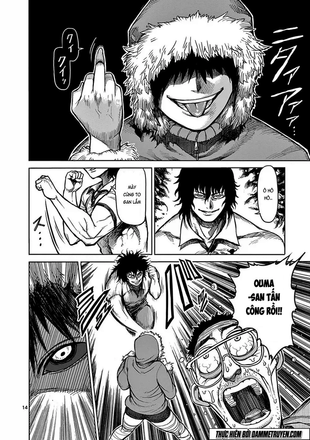 Kengan Ashua Chapter 37 - 15