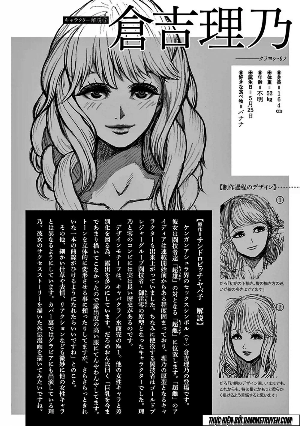 Kengan Ashua Chapter 37 - 23