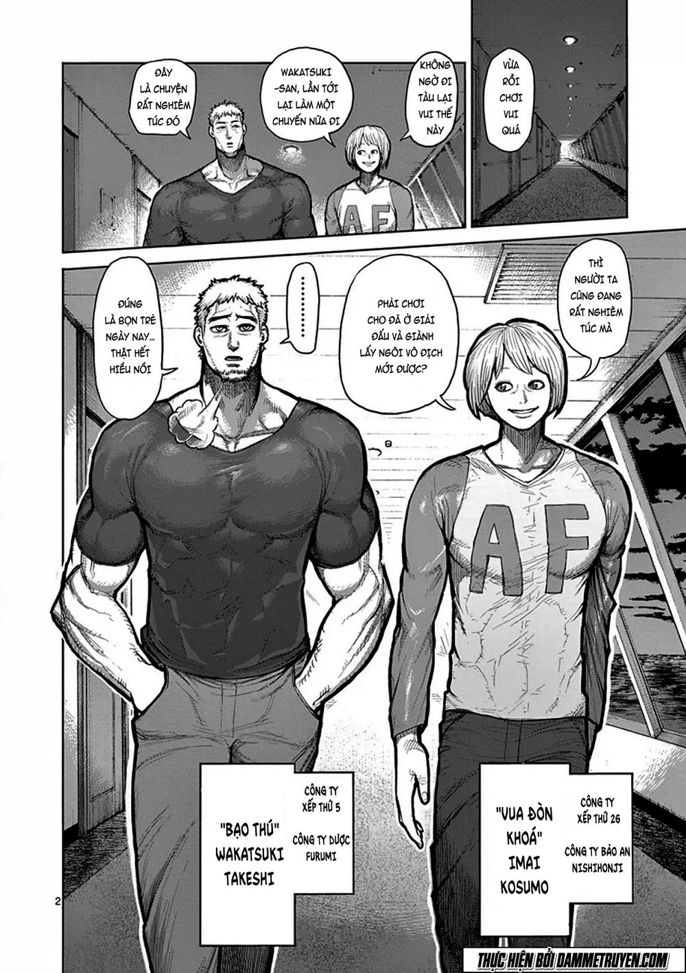 Kengan Ashua Chapter 39 - 3