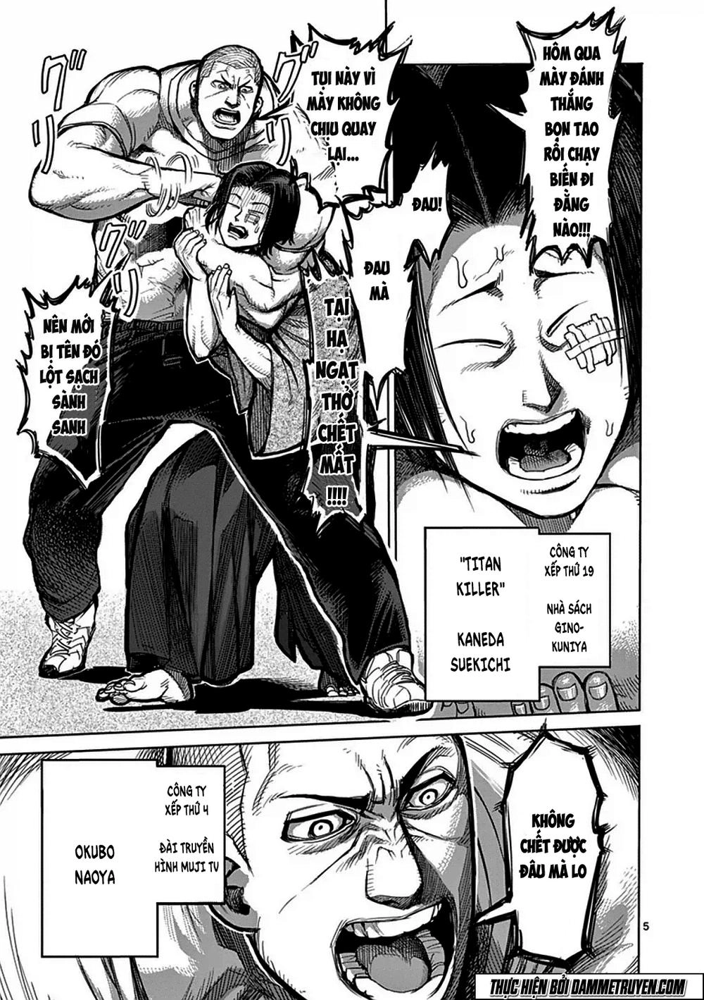 Kengan Ashua Chapter 39 - 6