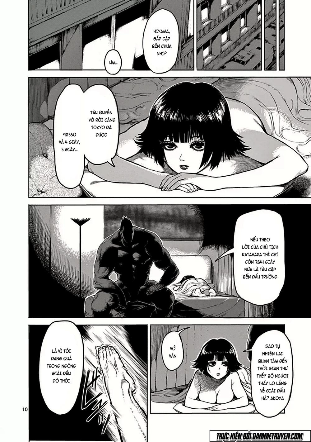 Kengan Ashua Chapter 39 - 11