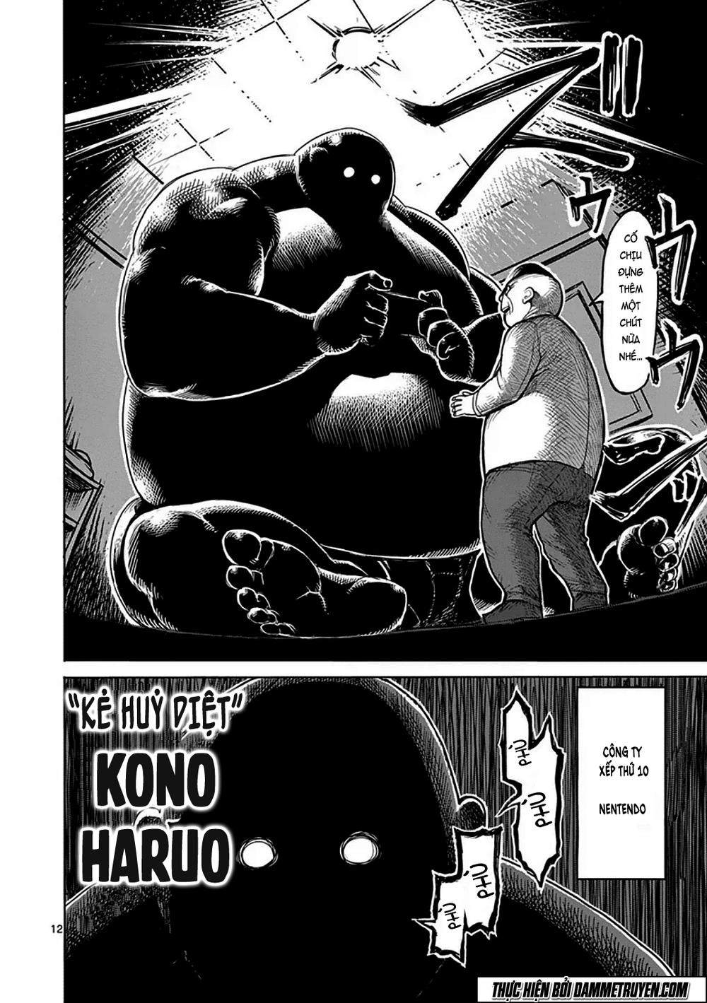 Kengan Ashua Chapter 39 - 13