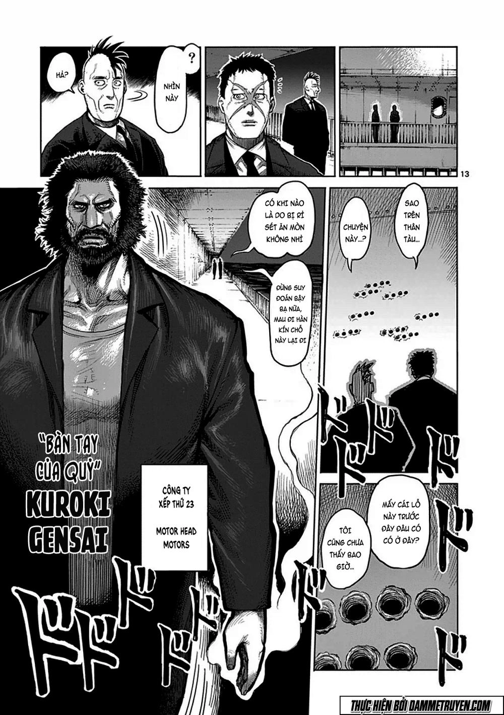Kengan Ashua Chapter 39 - 14