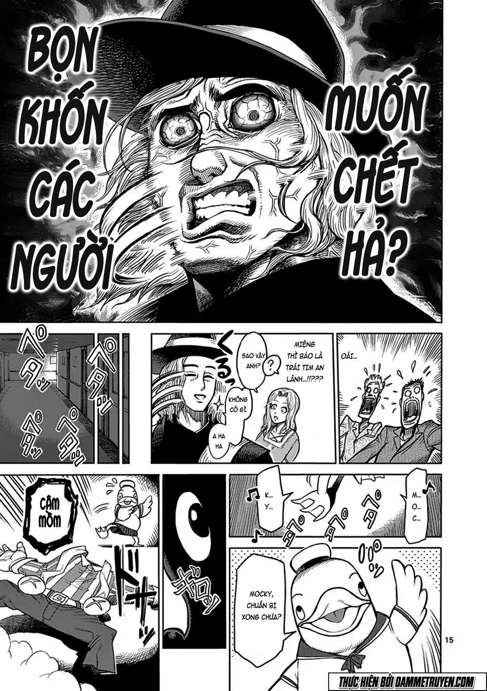 Kengan Ashua Chapter 39 - 16