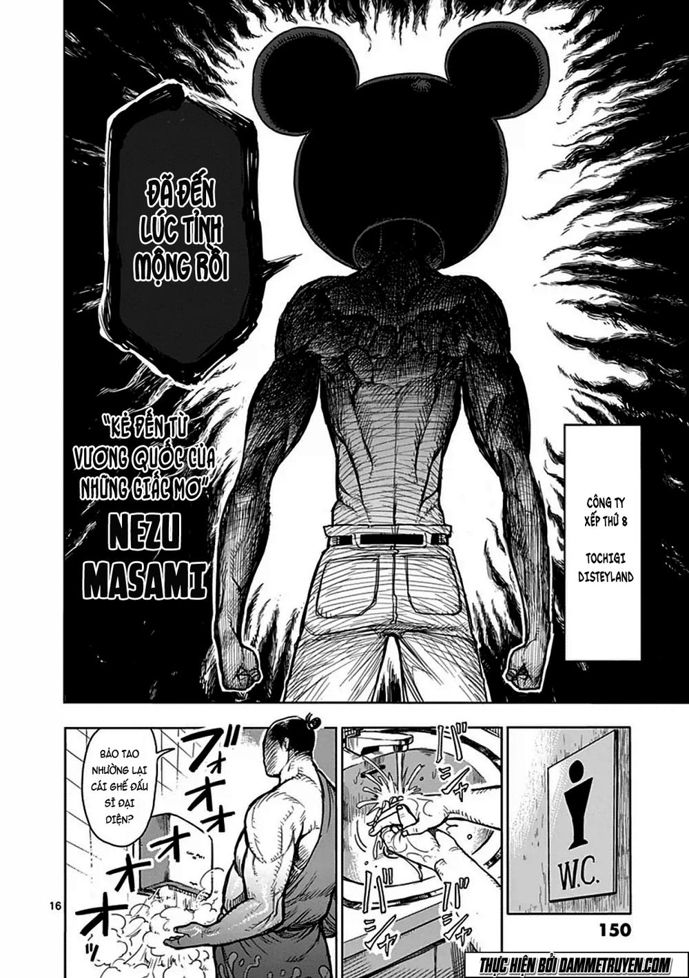 Kengan Ashua Chapter 39 - 17