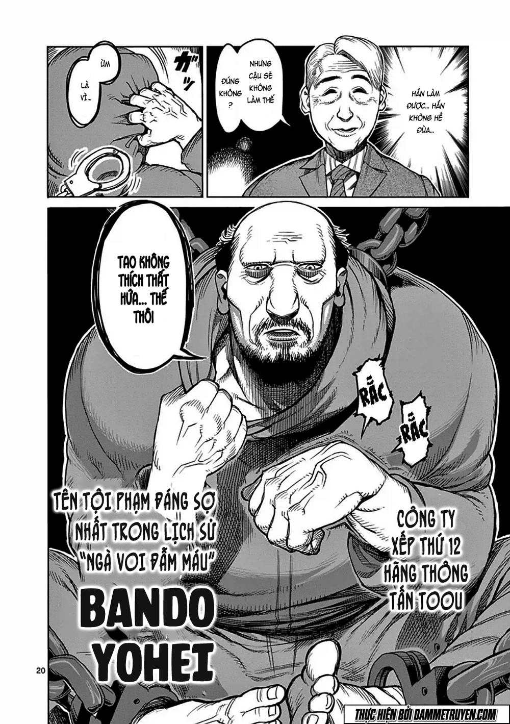 Kengan Ashua Chapter 39 - 21