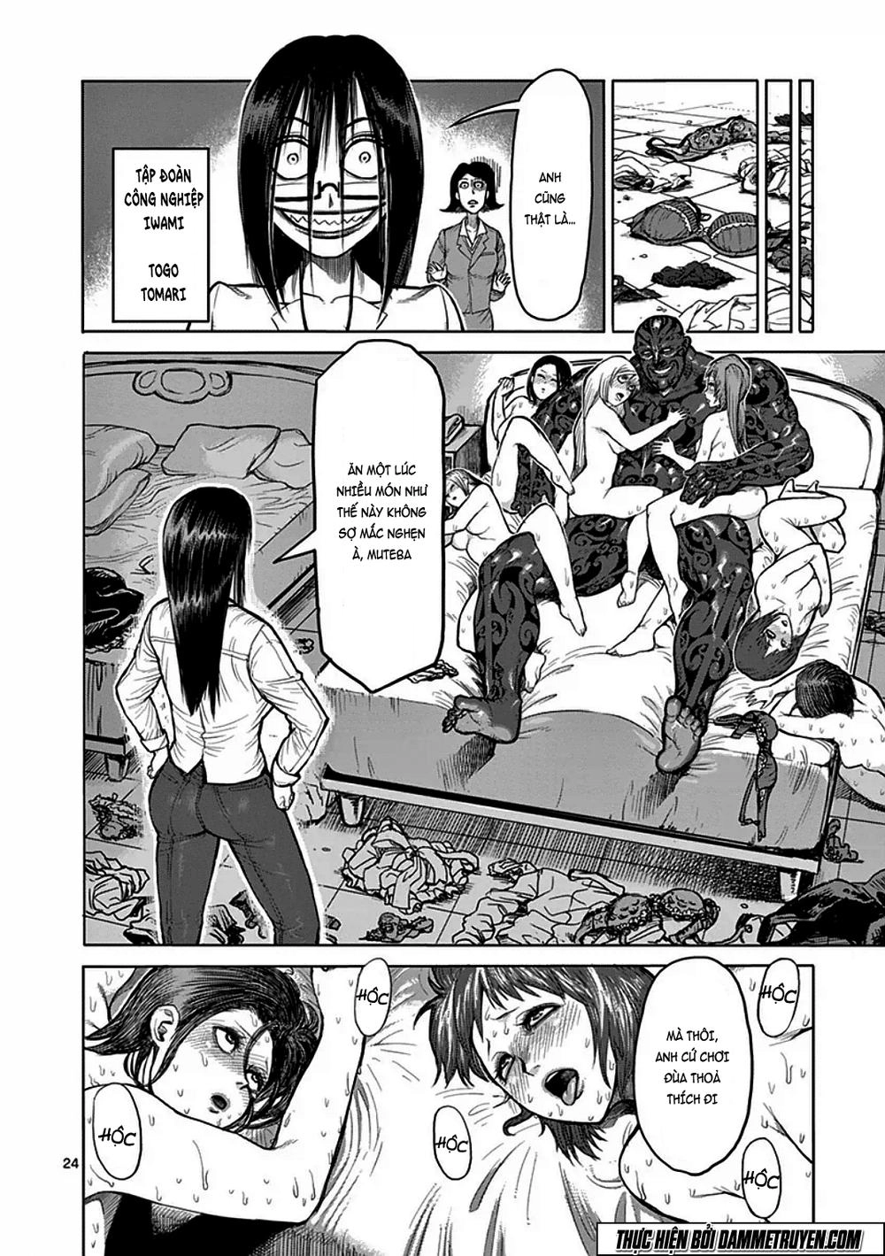 Kengan Ashua Chapter 39 - 25