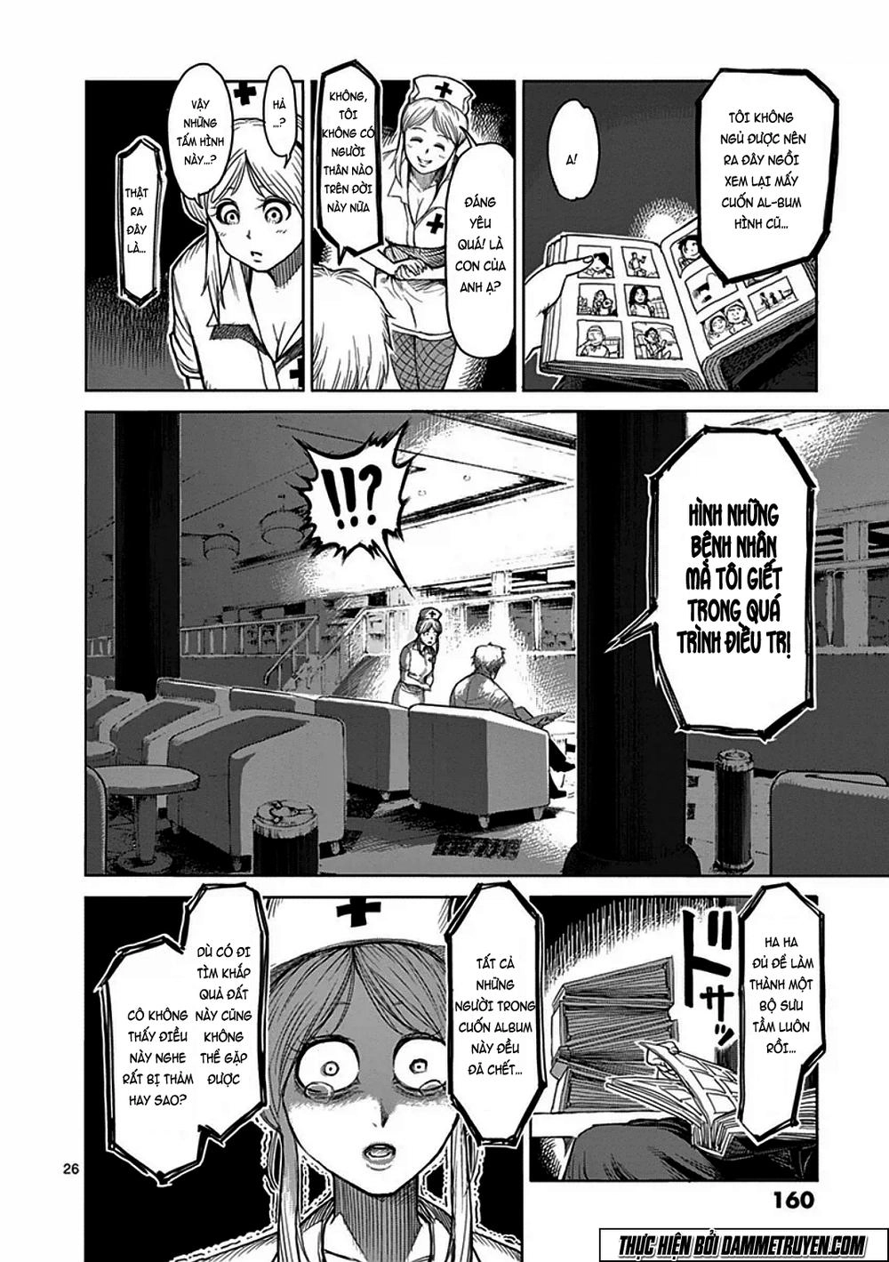 Kengan Ashua Chapter 39 - 27