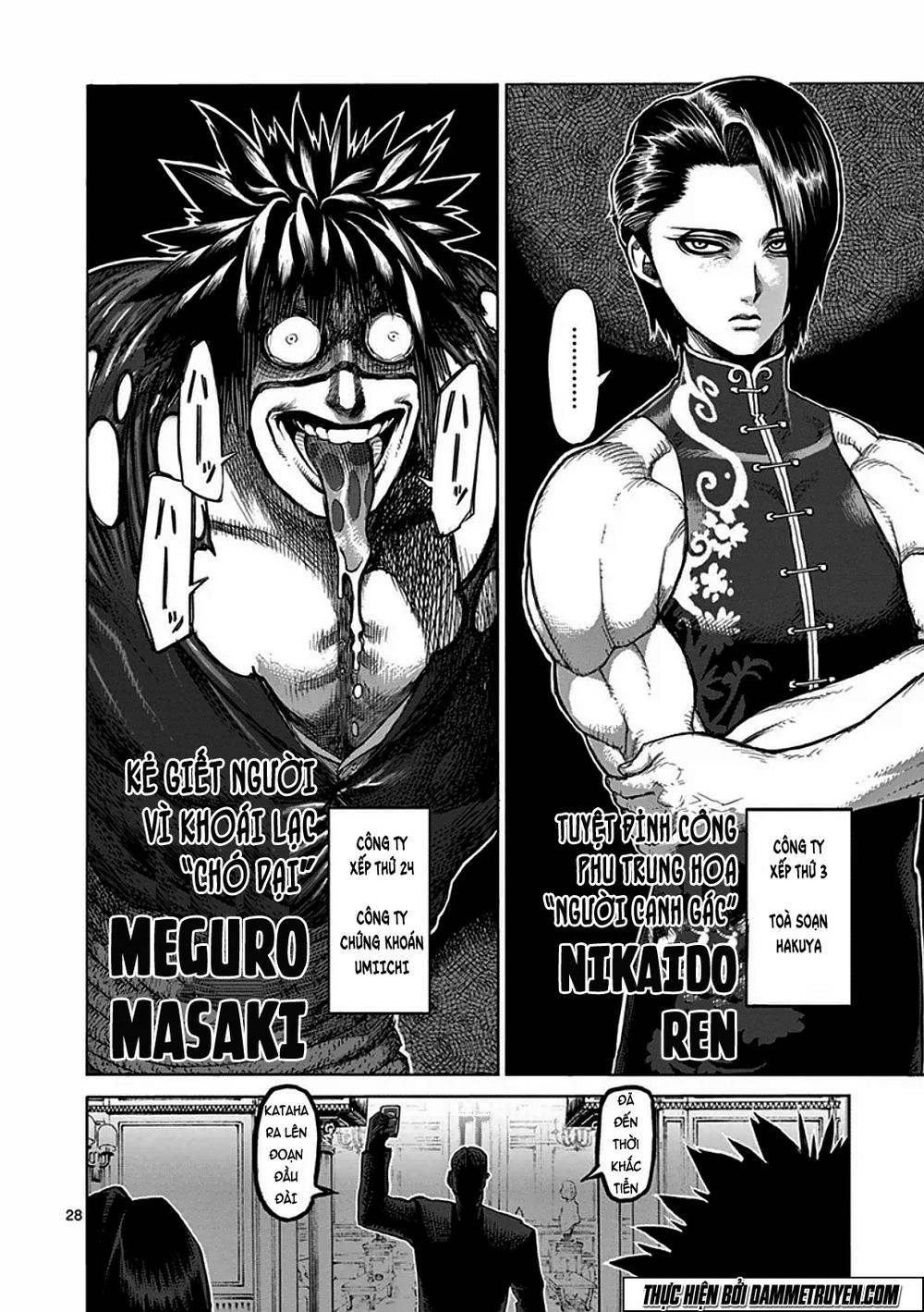 Kengan Ashua Chapter 39 - 29