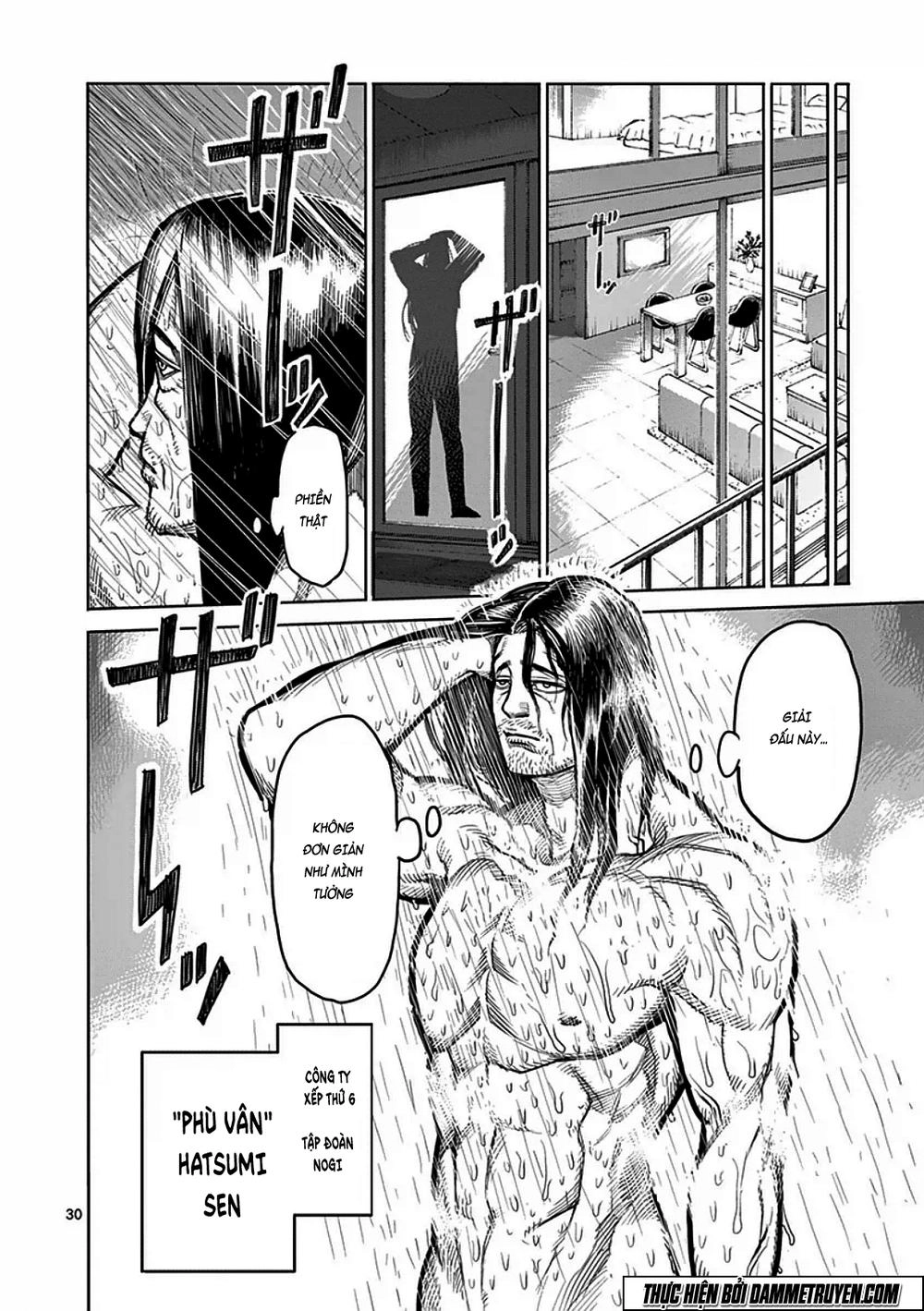 Kengan Ashua Chapter 39 - 31