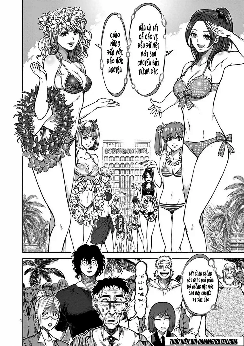 Kengan Ashua Chapter 40 - 5