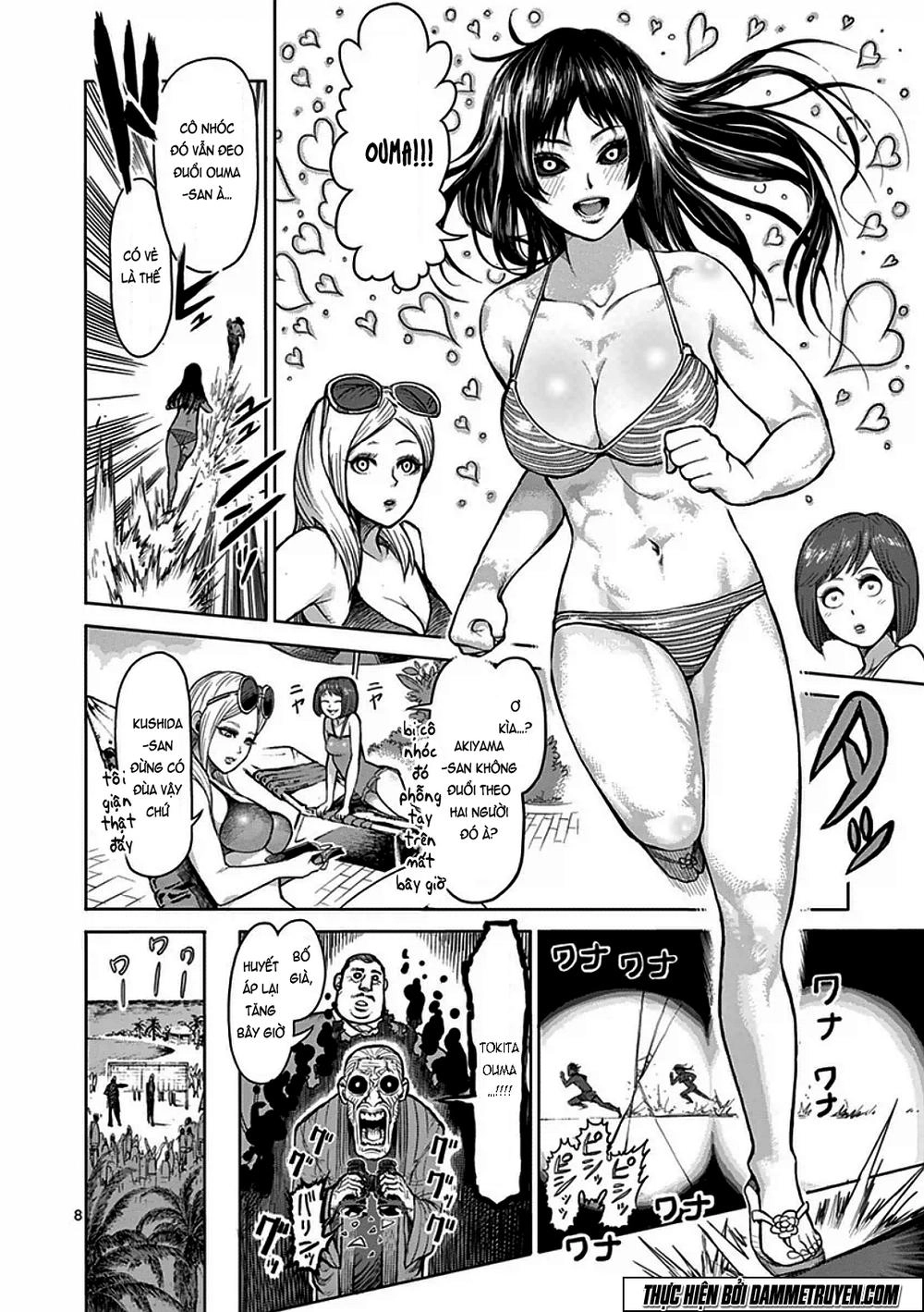 Kengan Ashua Chapter 40 - 9