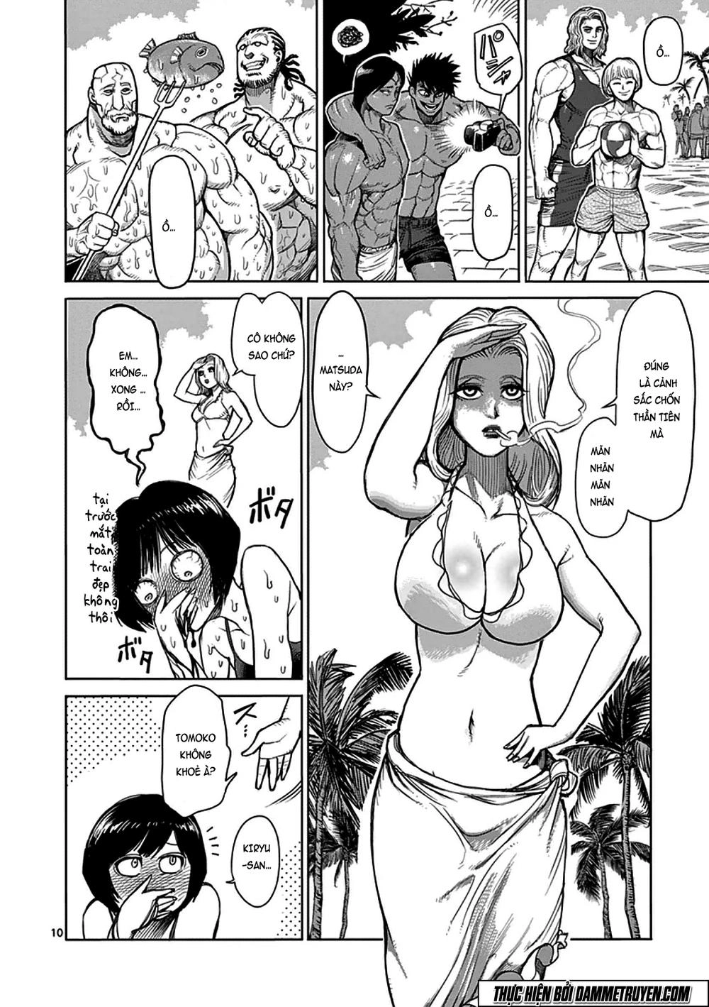 Kengan Ashua Chapter 40 - 11