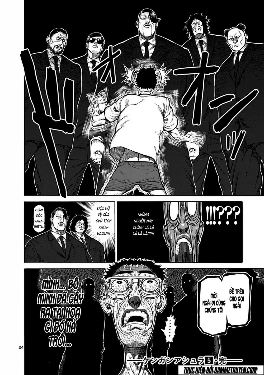 Kengan Ashua Chapter 40 - 25