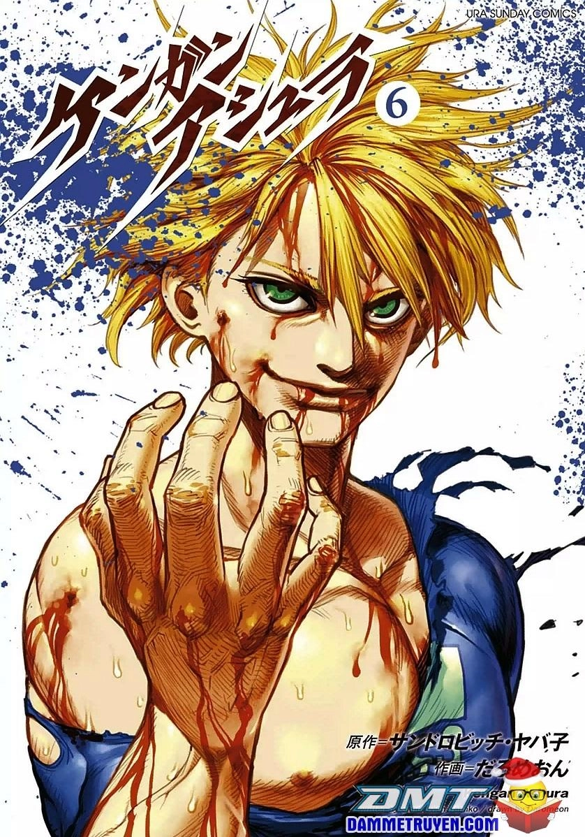 Kengan Ashua Chapter 41 - 2