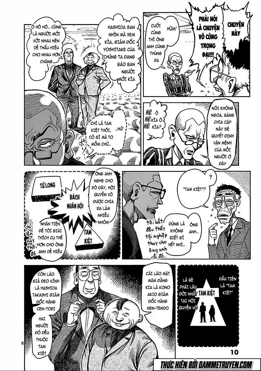 Kengan Ashua Chapter 41 - 9