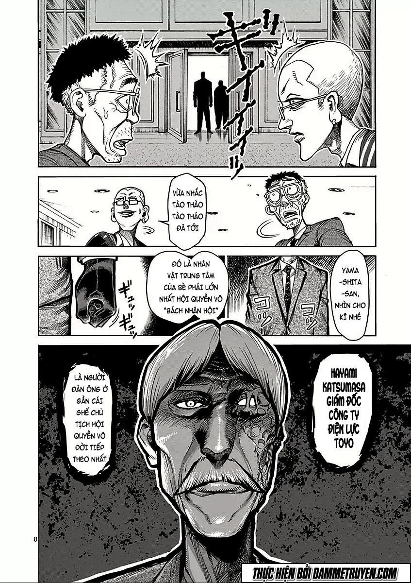 Kengan Ashua Chapter 41 - 11