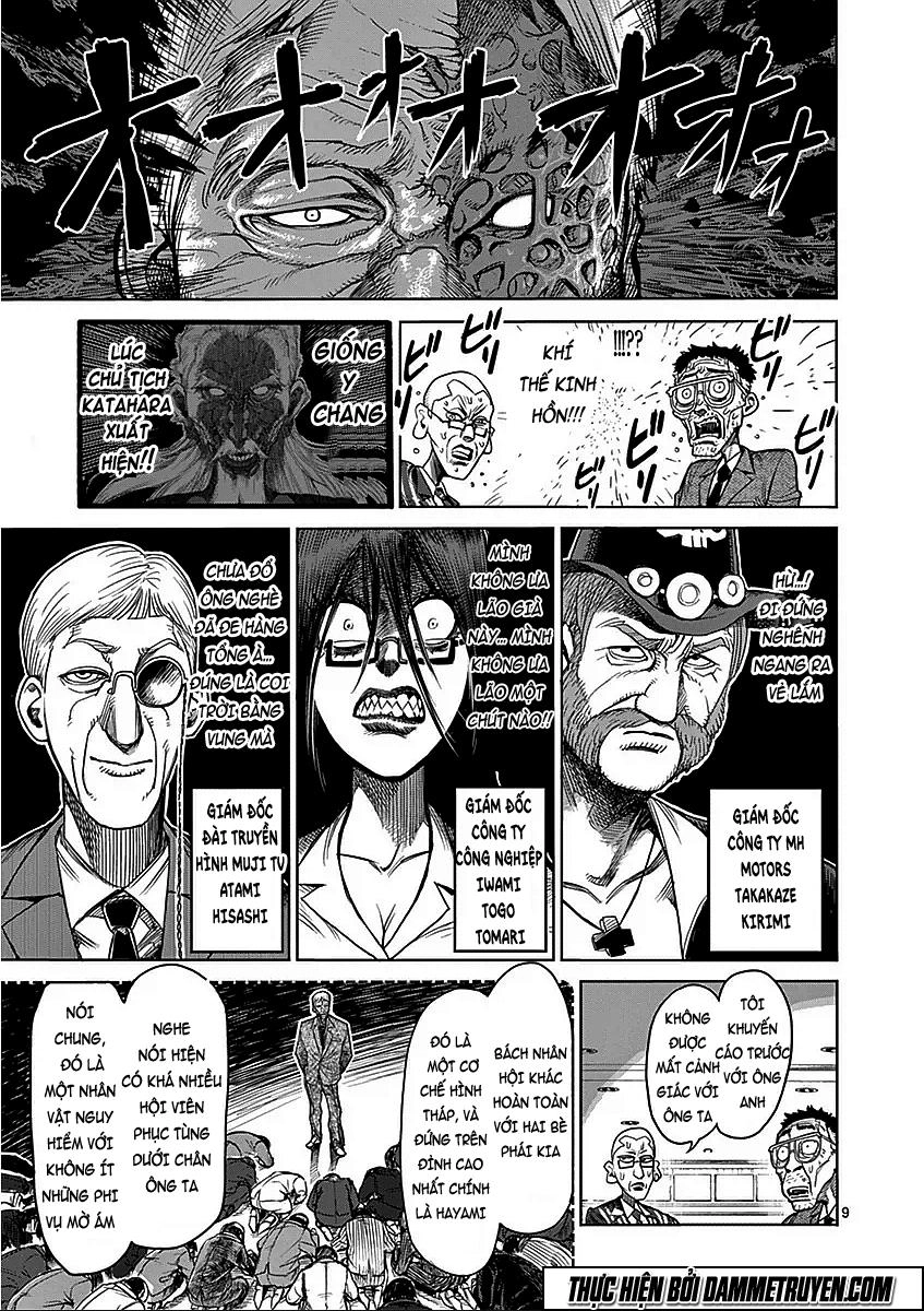 Kengan Ashua Chapter 41 - 12