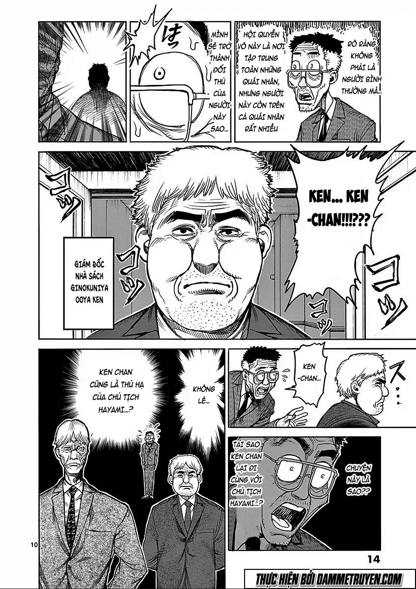 Kengan Ashua Chapter 41 - 13