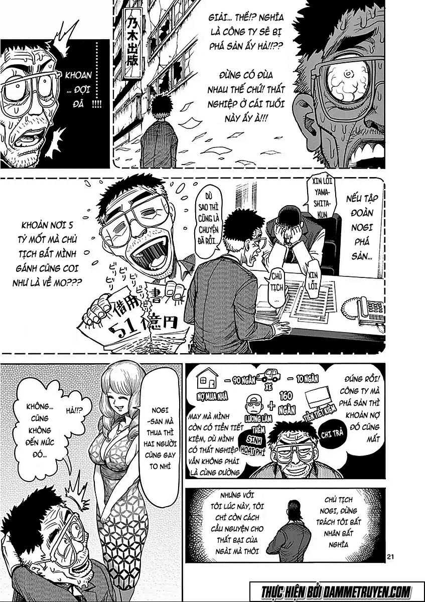 Kengan Ashua Chapter 41 - 24