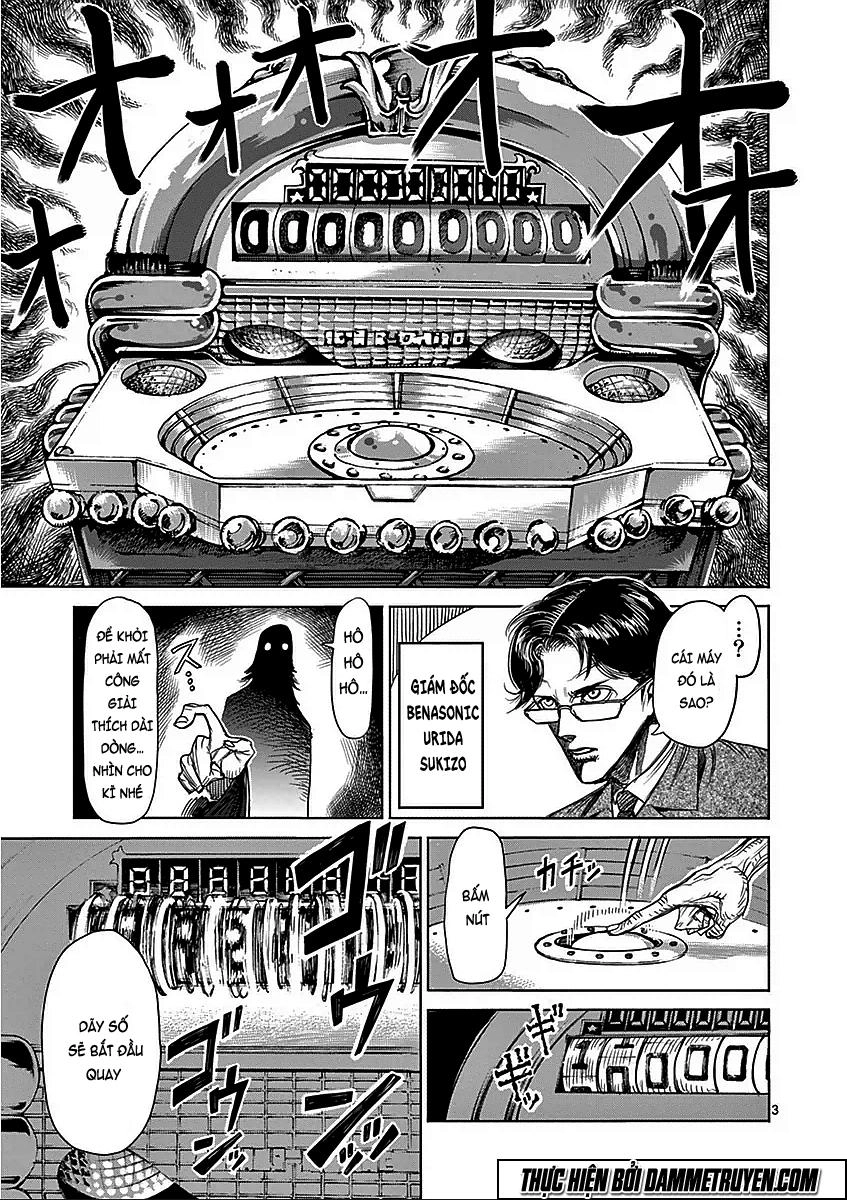 Kengan Ashua Chapter 42 - 4