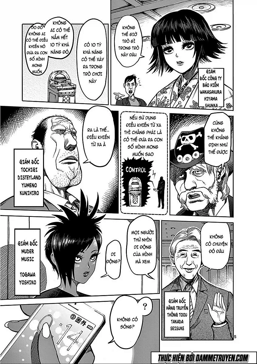 Kengan Ashua Chapter 42 - 6