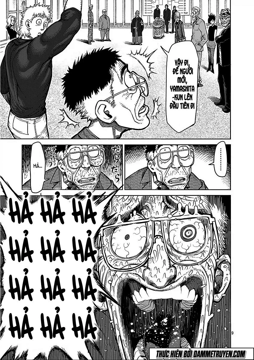 Kengan Ashua Chapter 42 - 10