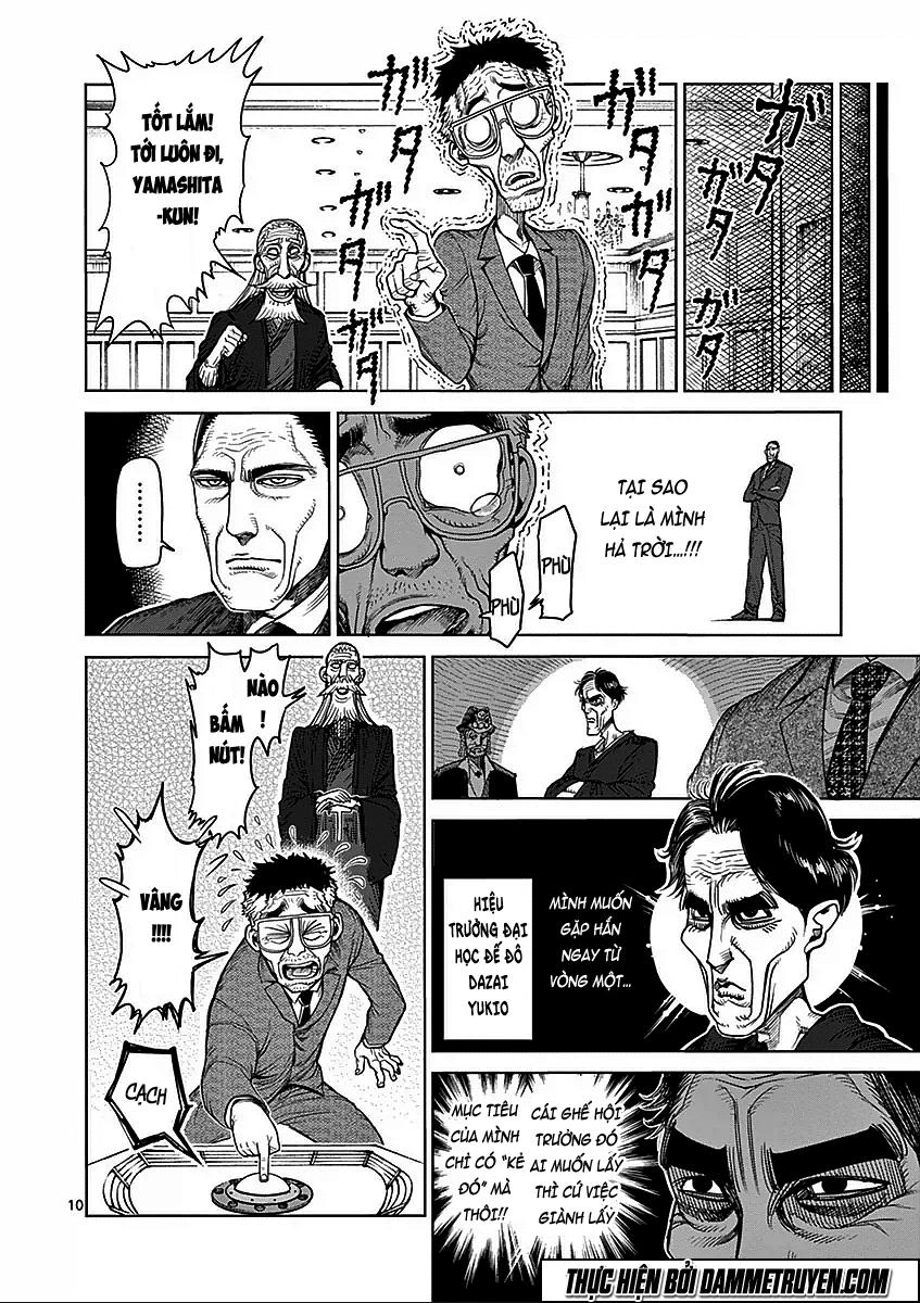 Kengan Ashua Chapter 42 - 11