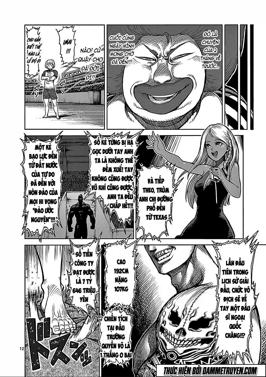 Kengan Ashua Chapter 44 - 13