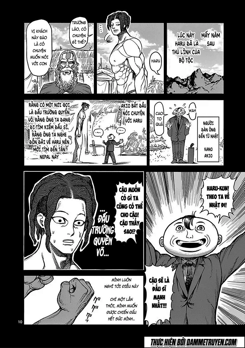 Kengan Ashua Chapter 47 - 11