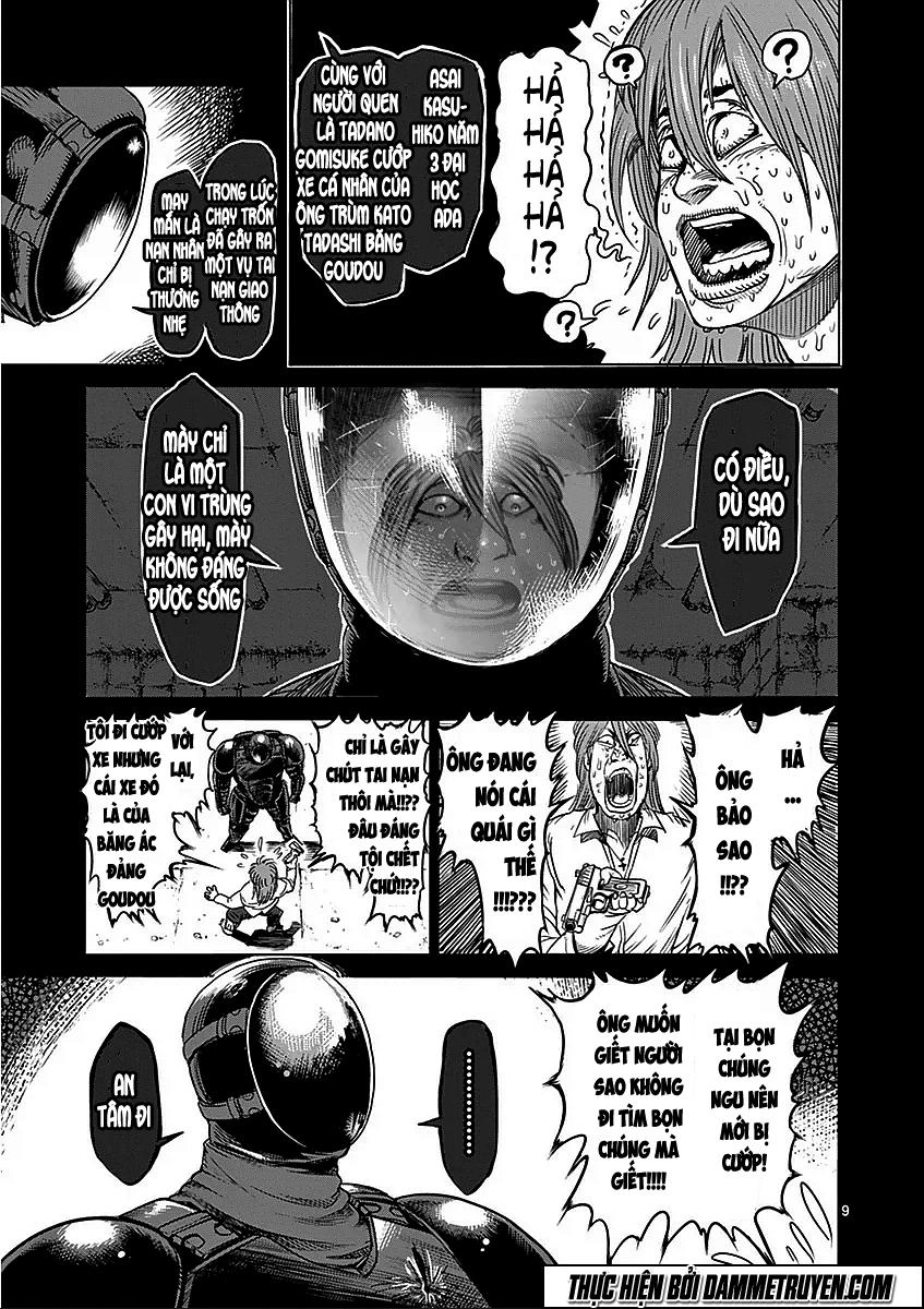 Kengan Ashua Chapter 48 - 10