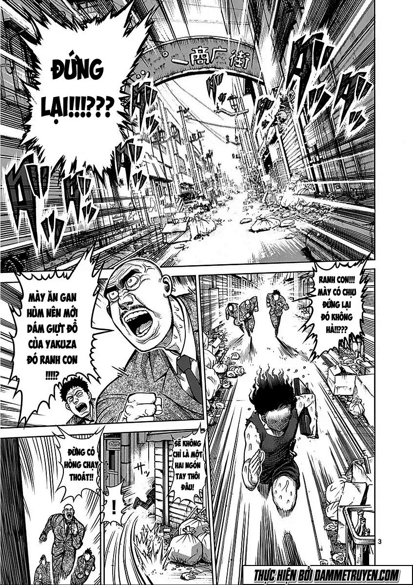 Kengan Ashua Chapter 48.5 - 4