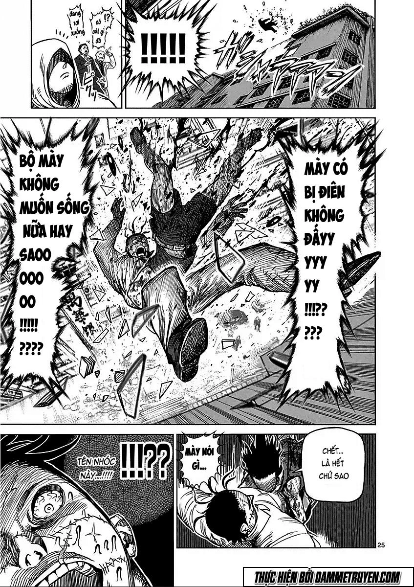 Kengan Ashua Chapter 48.5 - 26