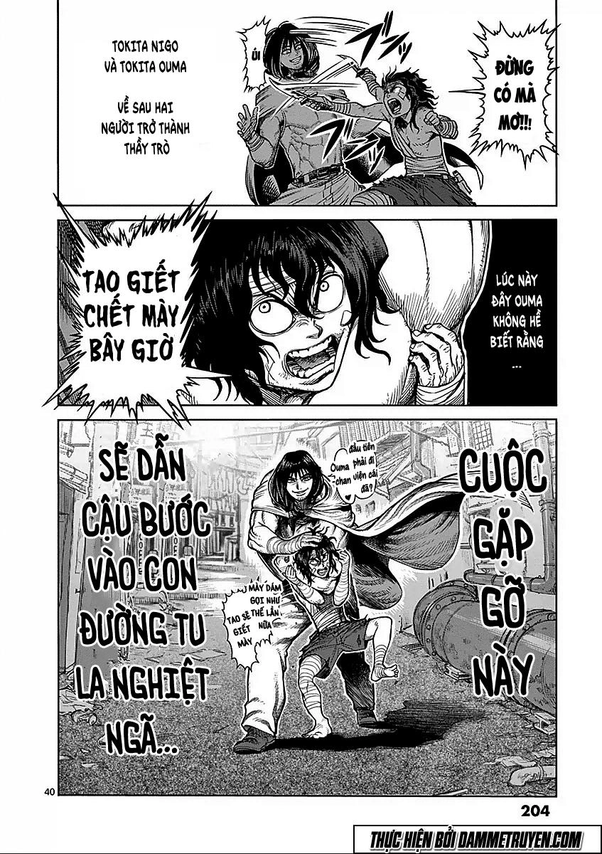 Kengan Ashua Chapter 48.5 - 41