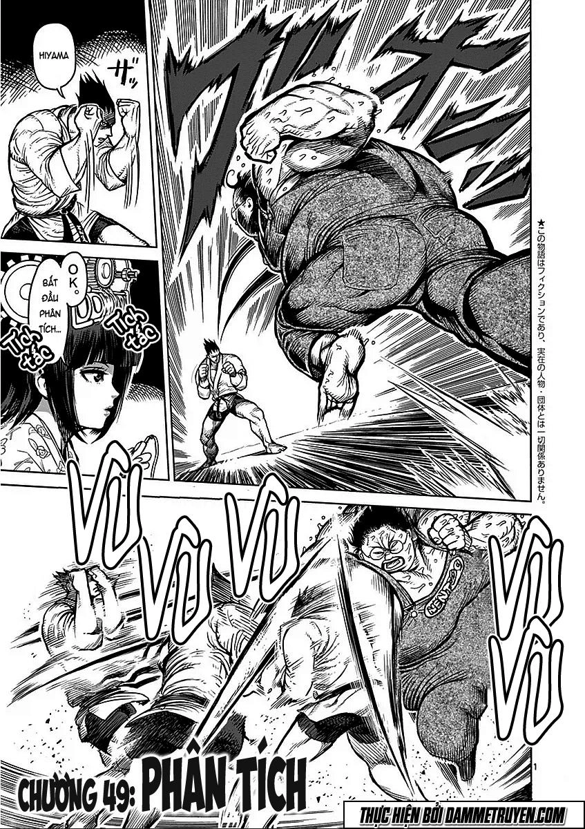 Kengan Ashua Chapter 49 - 5