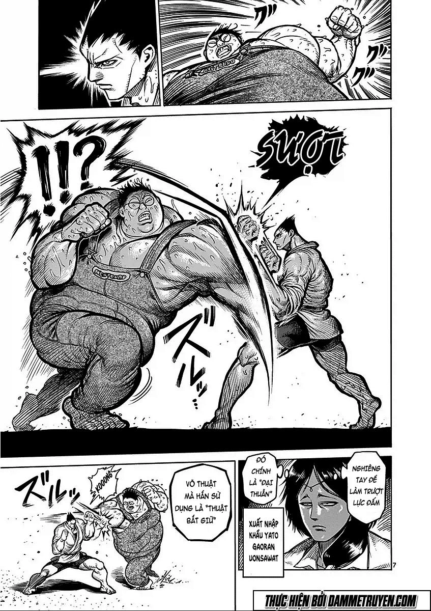 Kengan Ashua Chapter 49 - 11