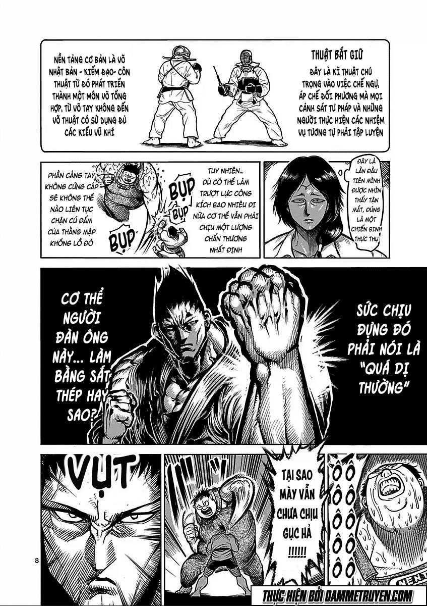 Kengan Ashua Chapter 49 - 12