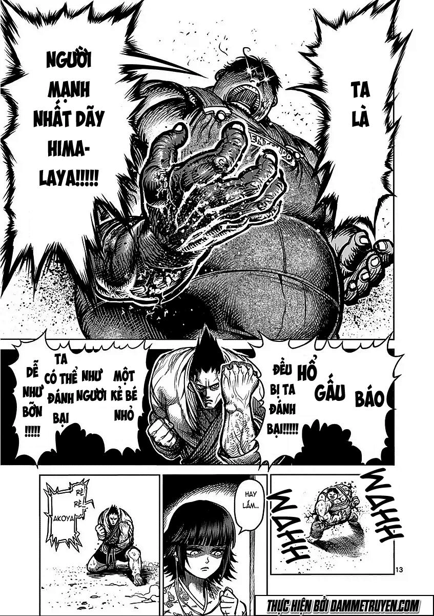 Kengan Ashua Chapter 49 - 17