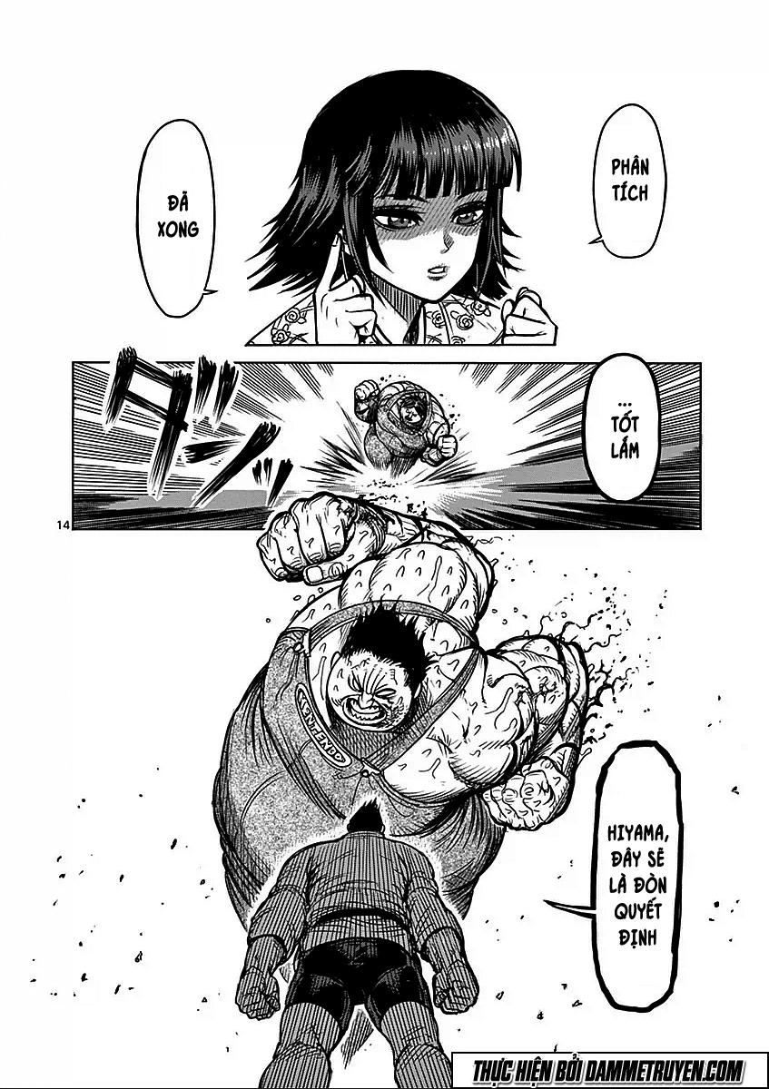 Kengan Ashua Chapter 49 - 18