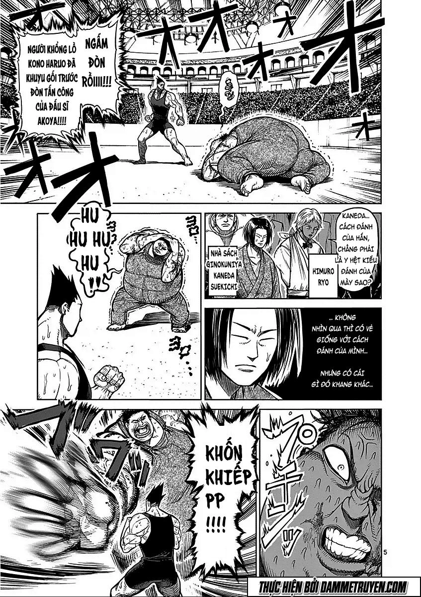 Kengan Ashua Chapter 50 - 6