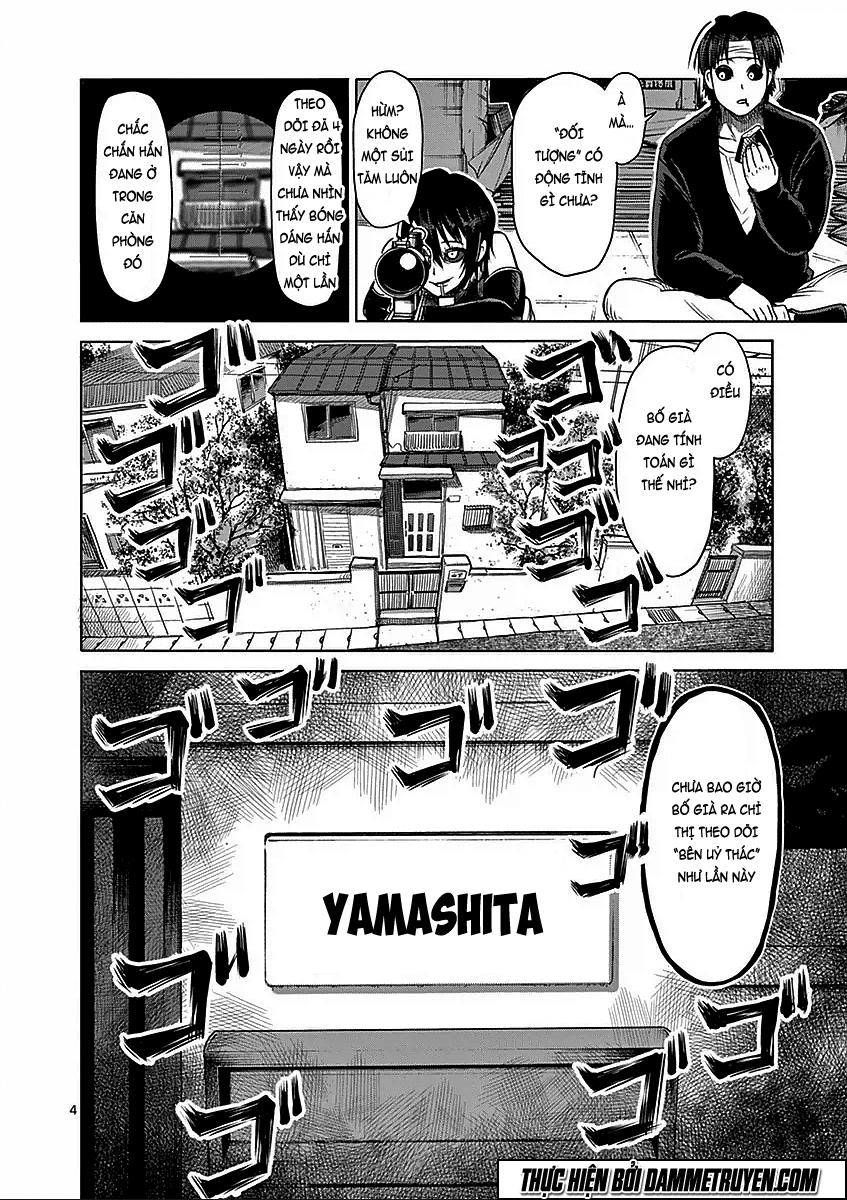 Kengan Ashua Chapter 52 - 5