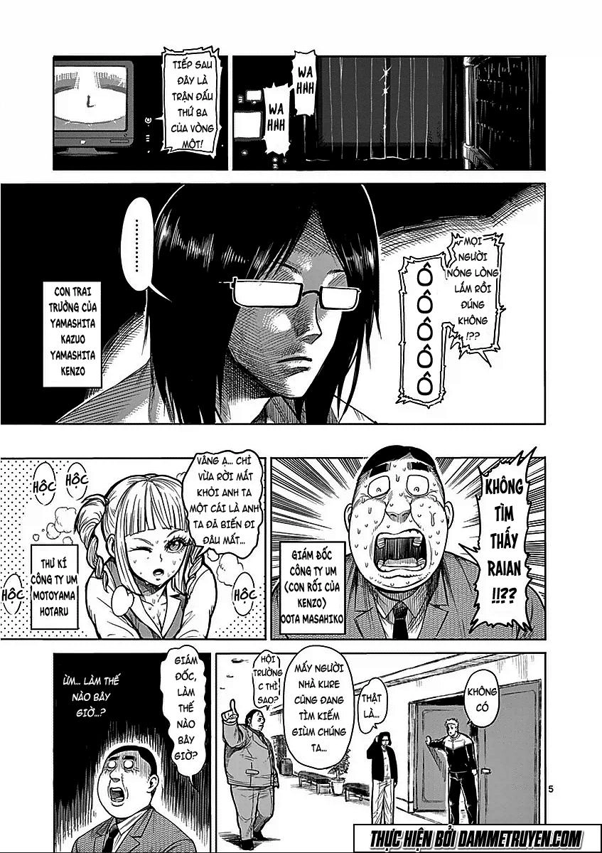 Kengan Ashua Chapter 52 - 6