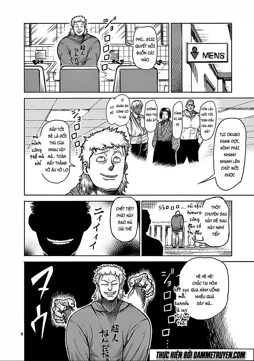 Kengan Ashua Chapter 52 - 7