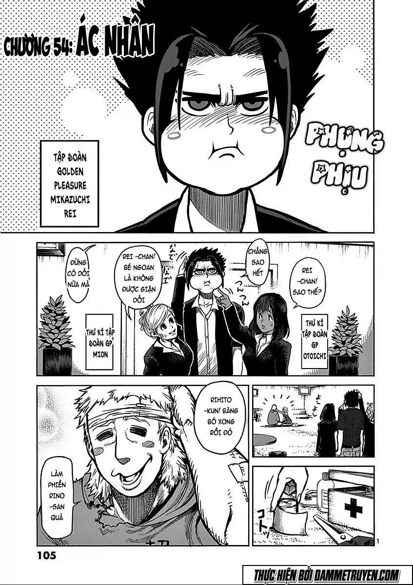 Kengan Ashua Chapter 54 - 2