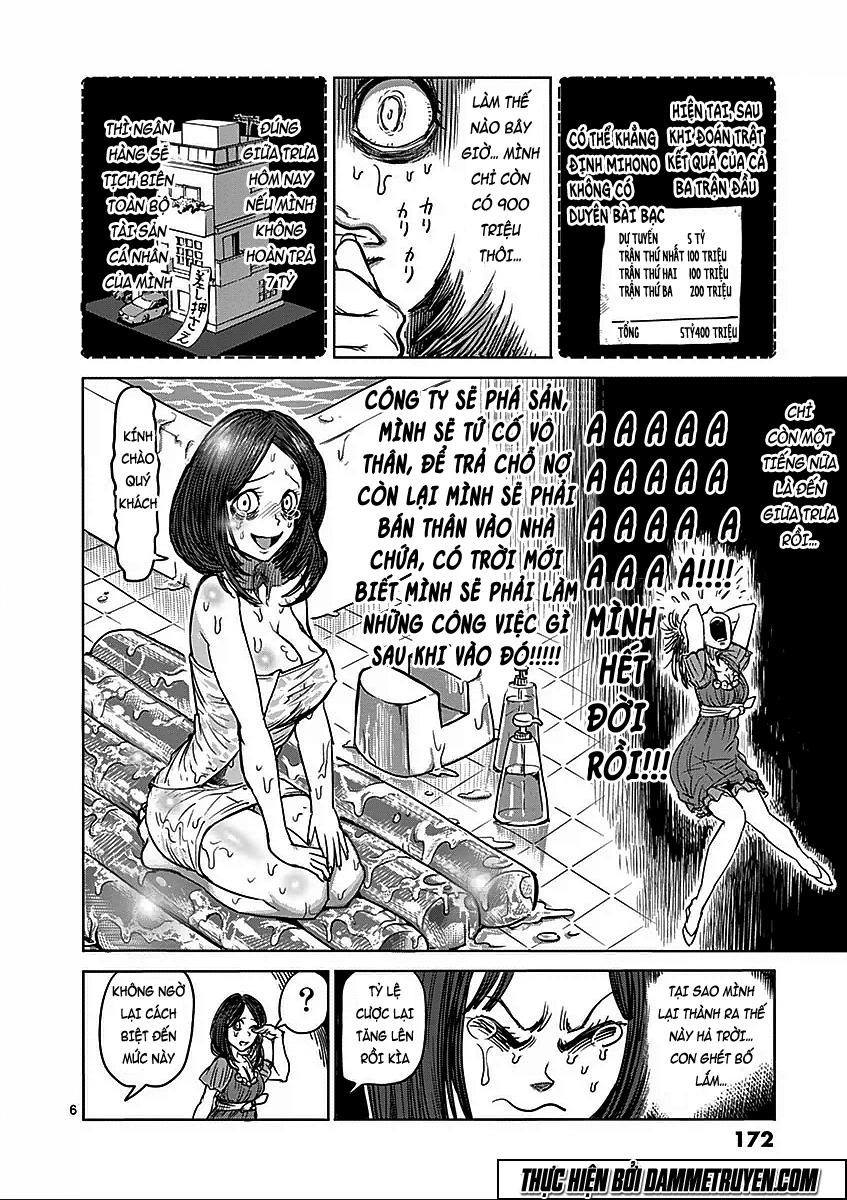 Kengan Ashua Chapter 57 - 7