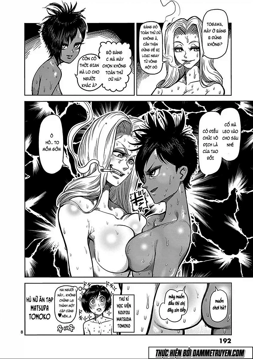 Kengan Ashua Chapter 57.5 - 9