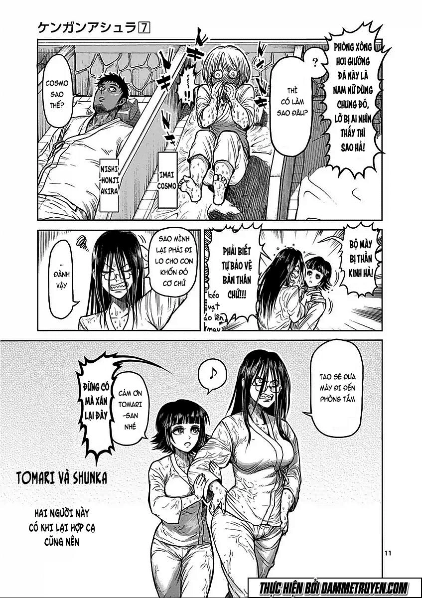 Kengan Ashua Chapter 57.5 - 12