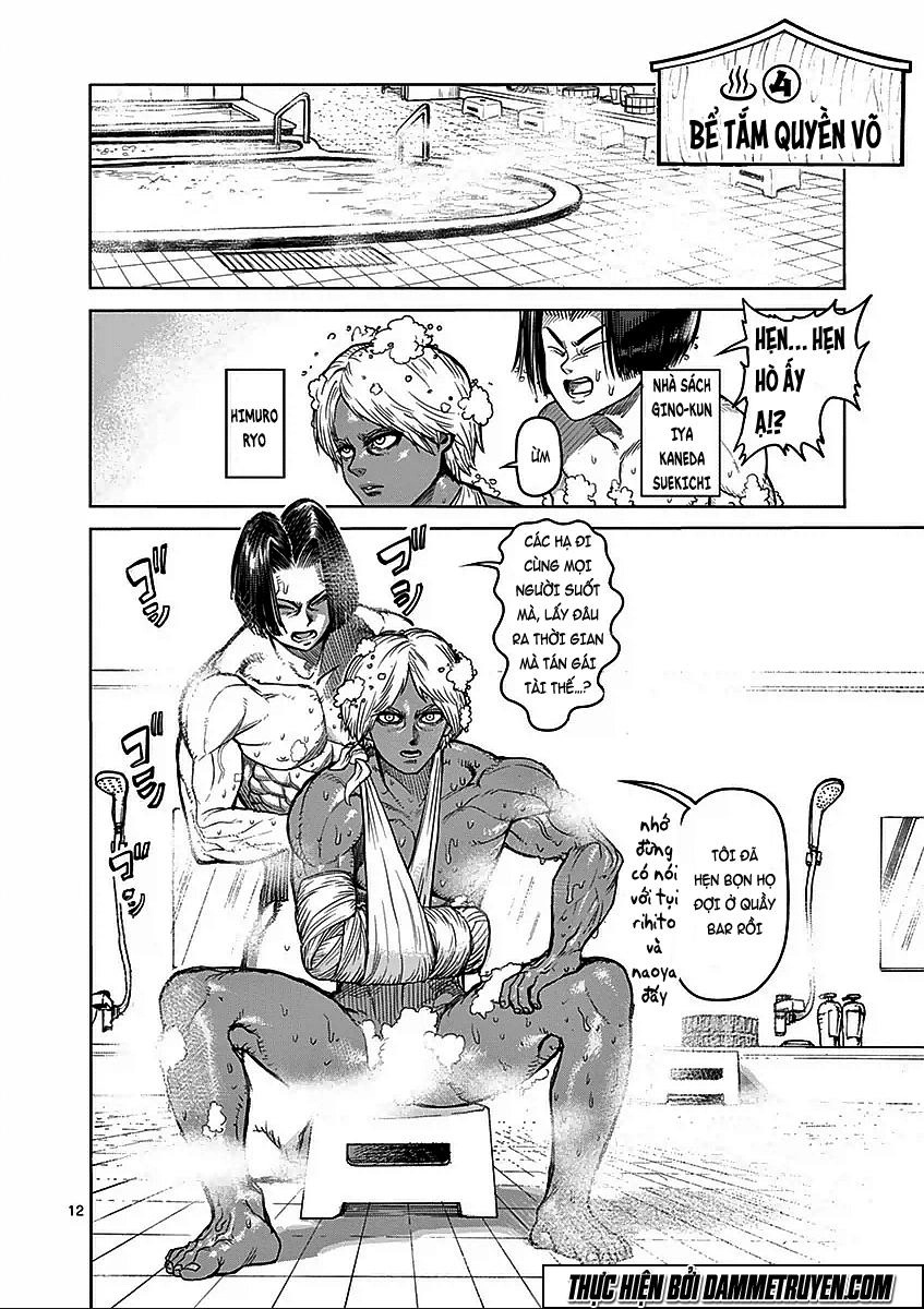 Kengan Ashua Chapter 57.5 - 13