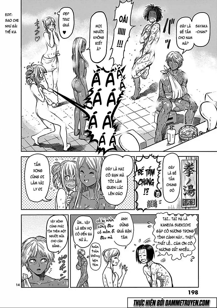 Kengan Ashua Chapter 57.5 - 15