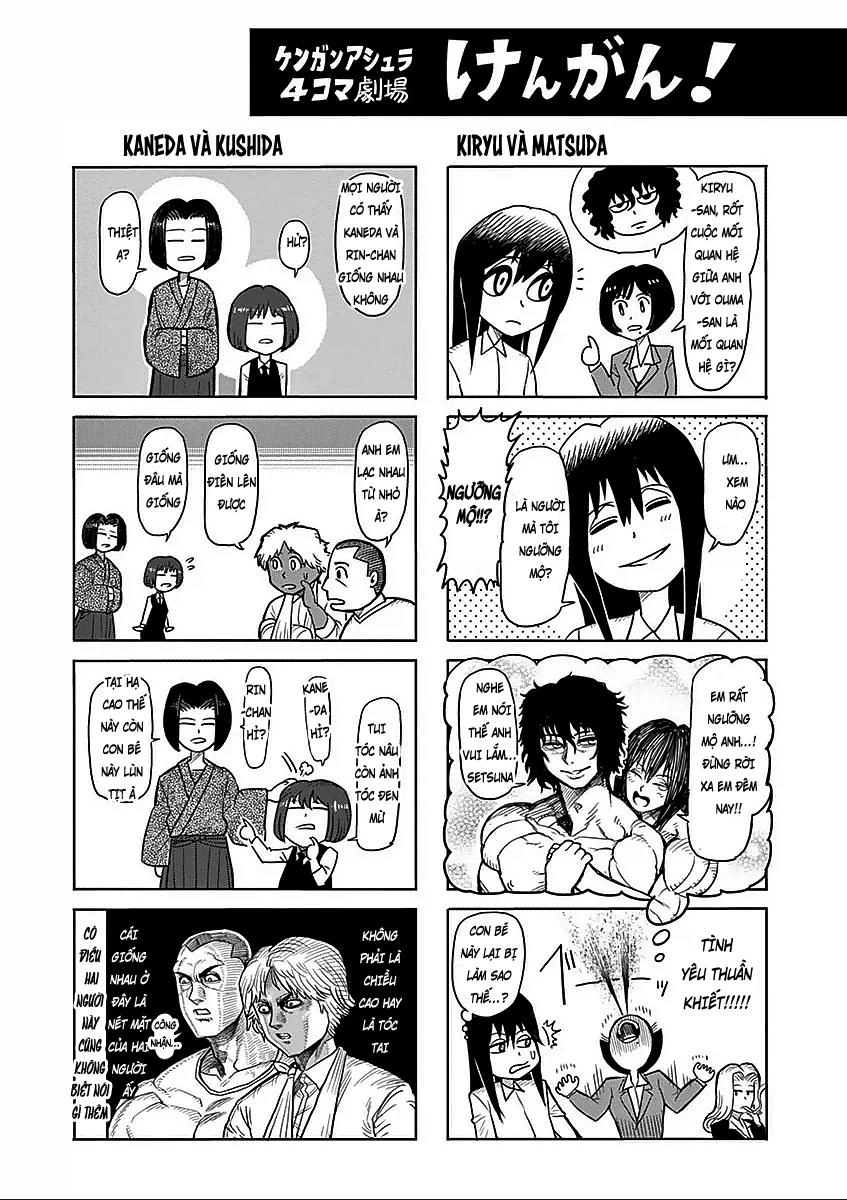 Kengan Ashua Chapter 57.5 - 22